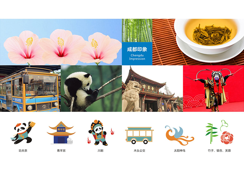 三山区VI设计工作人员的基础非常的深厚