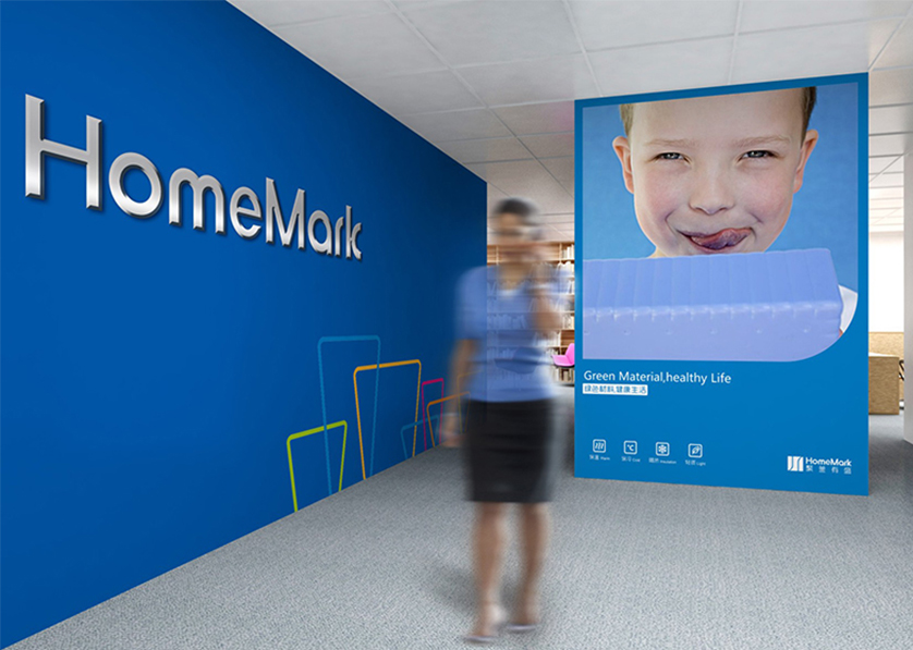 三山区VI设计比其他城市的设计要高档的多