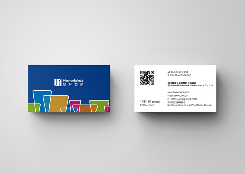 三山区VI设计帮助很多企业获得更好的发展