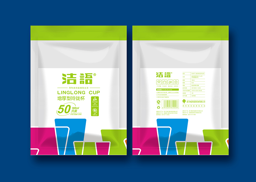 三山区VI设计公司有广泛的影响力